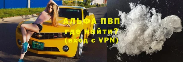 mix Волоколамск