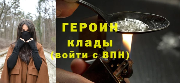 спиды Волосово