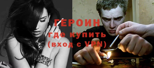 спиды Волосово