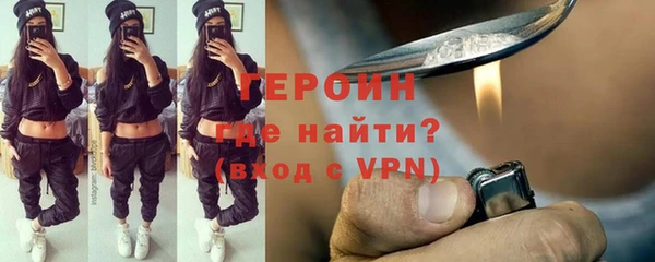 mix Волоколамск
