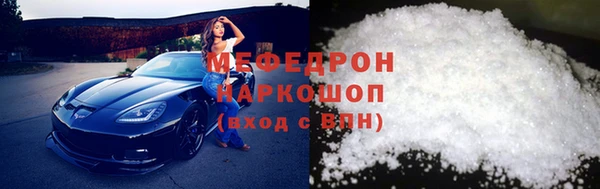 мдпв Володарск