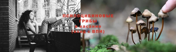 mix Волоколамск