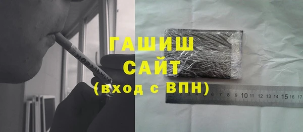 мдпв Володарск