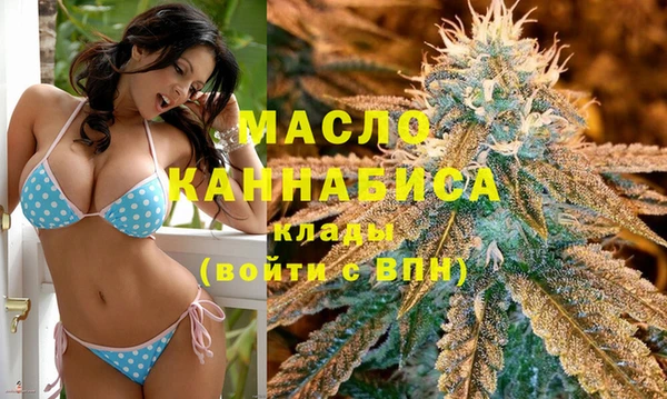 mix Волоколамск