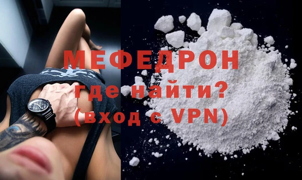 мдпв Володарск