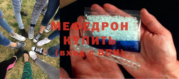 спиды Волосово