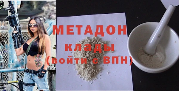 мдпв Володарск