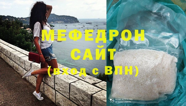 мдпв Володарск