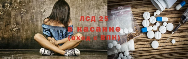 mix Волоколамск