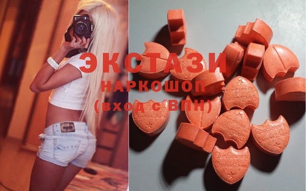 mix Волоколамск
