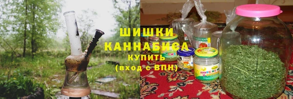 mix Волоколамск