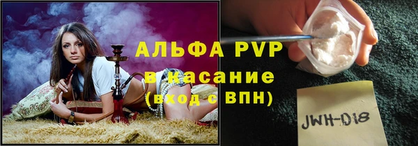 мдпв Володарск
