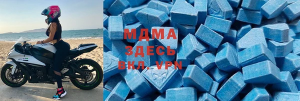 mix Волоколамск