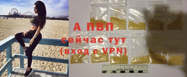 mix Волоколамск