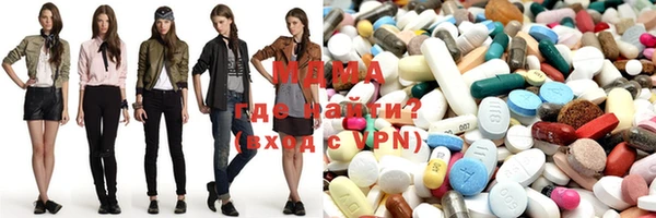 mix Волоколамск