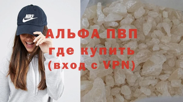 мдпв Володарск