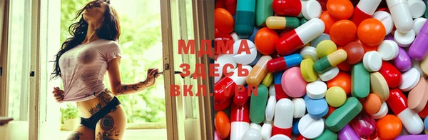 мдпв Володарск